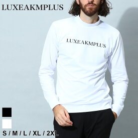 ◆エントリーでさらにポイント+4倍◆リュクスエイケイエムプラス メンズ Tシャツ 長袖 LUXEAKMPLUS ブランド トップス ロンT ロゴ プリント ハイネック 裏起毛 防寒 ゴルフ スポーツ ゴルフウェア 大きいサイズ LALAT22001