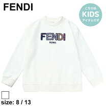 楽天市場】fendi kids（スウェット・トレーナー｜トップス）：キッズ  