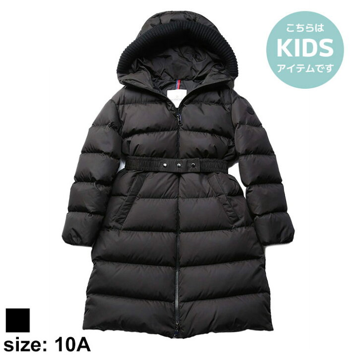 楽天市場】モンクレール キッズ ダウン MONCLER ブランド 子供服  