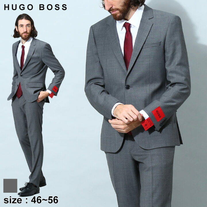 楽天市場】ヒューゴボス メンズ スーツ HUGO BOSS ブランド ビジネス 