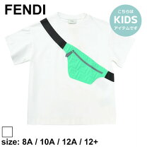 楽天市場】fendi kidsの通販