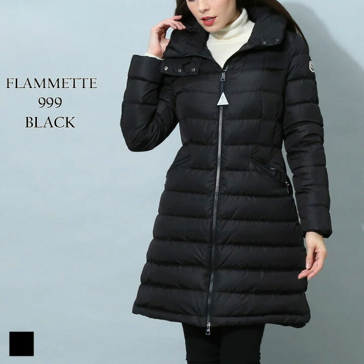 楽天市場】モンクレール レディース ダウン MONCLER ブランド ダウン  