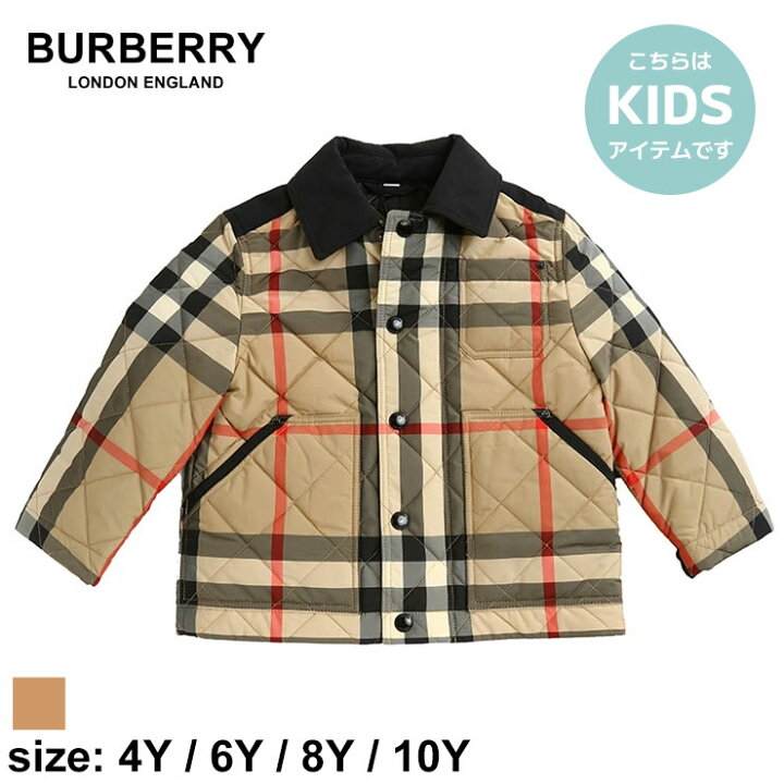楽天市場】バーバリー キッズ ブルゾン BURBERRY ブランド 子供服  