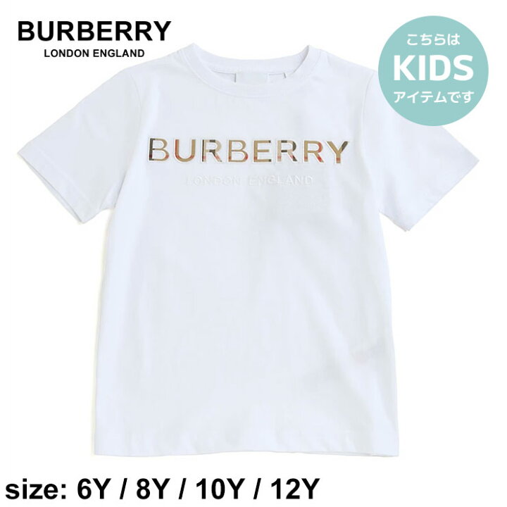 楽天市場】バーバリー キッズ Tシャツ 半袖 BURBERRY ブランド 子供服  