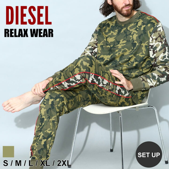 楽天市場】ディーゼル メンズ セットアップ DIESEL ブランド セット  