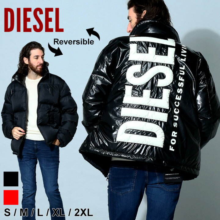 楽天市場】ディーゼル メンズ ブルゾン DIESEL ブランド アウター 