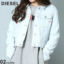 楽天市場】DIESEL Gジャン（レディースファッション）の通販