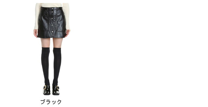 楽天市場】ディーゼル レディース スカート DIESEL ブランド ミニ 