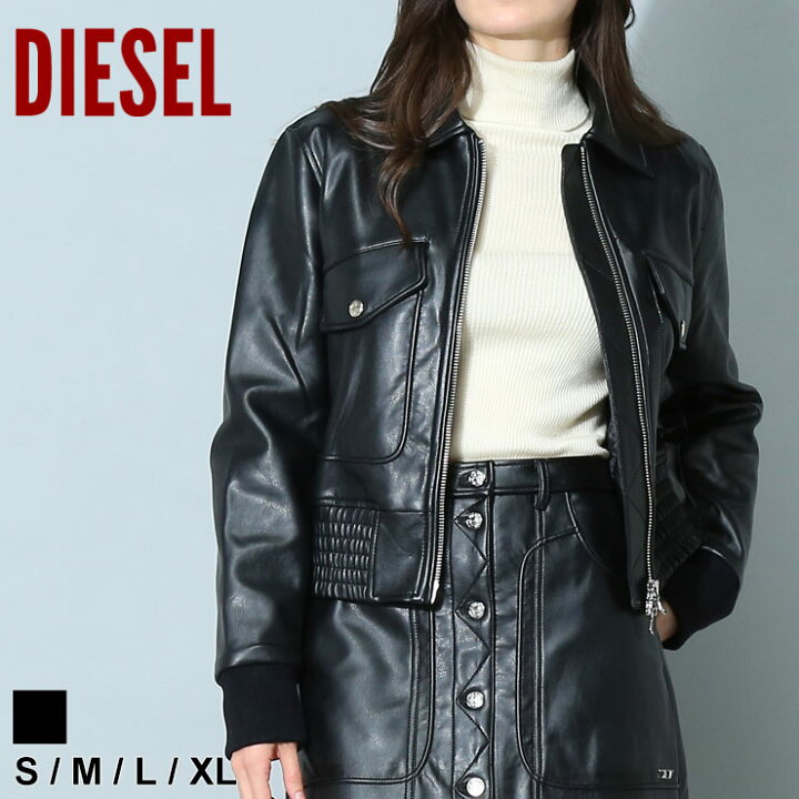 楽天市場】ディーゼル レディース ブルゾン DIESEL ブランド レザー 