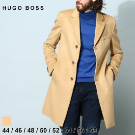 クーポン利用でさらに5000円OFF ヒューゴボス メンズ コート HUGO BOSS ブランド チェスターコート アウター シングル ビジネス フォーマル ウール 羊毛 カシミヤ混 大きいサイズ HBHHYDE10244030