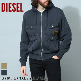 ディーゼル メンズ 中綿ジャケット DIESEL ブランド パーカー アウター ジャケット ジップ スウェット J-STOL コットン 大きいサイズ DSA063190LCAL 黒 ミリタリー アウトレット