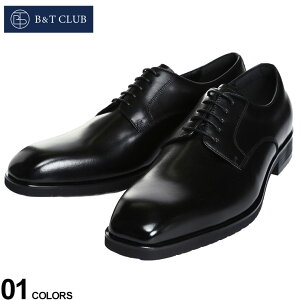 大きいサイズ メンズ B&T CLUB (ビーアンドティークラブ) 日本製 外羽根 プレーントゥ ビジネスシューズ 5E 靴 シューズ 革靴 軽量 TK1855
