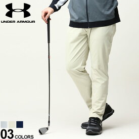 ◆エントリーでさらにポイント+4倍◆大きいサイズ メンズ UNDER ARMOUR (アンダーアーマー) STORM ストレッチ 無地 ゴルフパンツ DRIVE5 POCKET PANTS パンツ ロングパンツ スポーツ 1364934