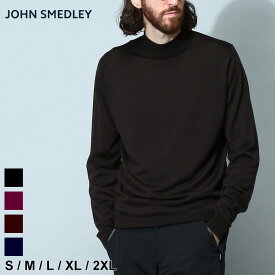 ジョンスメドレー メンズ ニット JOHN SMEDLEY ブランド トップス セーター 30G モックネック 長袖 無地 ウール ウール100％ 大きいサイズ JSHARCOURT 2024_vt