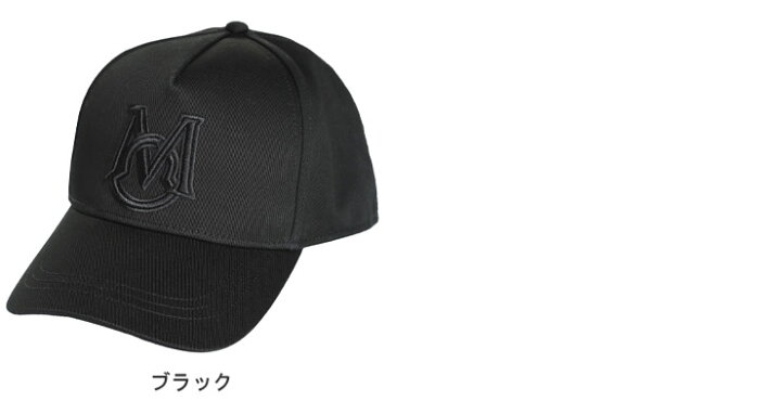 楽天市場】モンクレール MONCLER Mマーク キャップブランド メンズ 