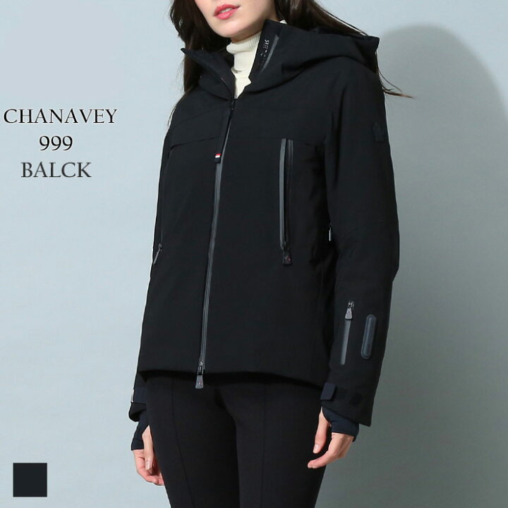 楽天市場】モンクレール グルノーブル レディース ダウン MONCLER 