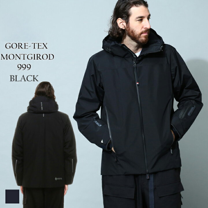楽天市場】モンクレール グルノーブル メンズ ダウン MONCLER GRENOBLE 