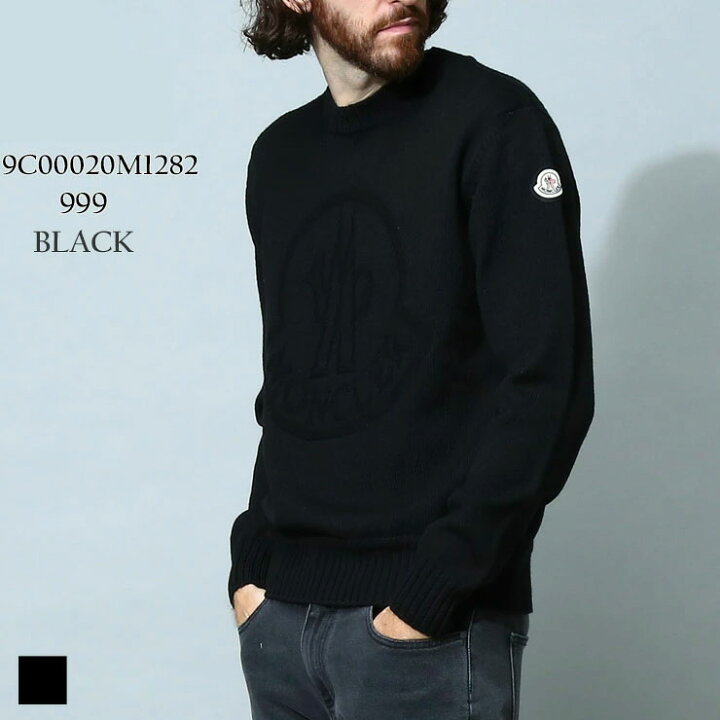 楽天市場】モンクレール メンズ ニット MONCLER ブランド セーター 
