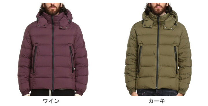 楽天市場】タトラス メンズ ダウンジャケット TATRAS ブランド  