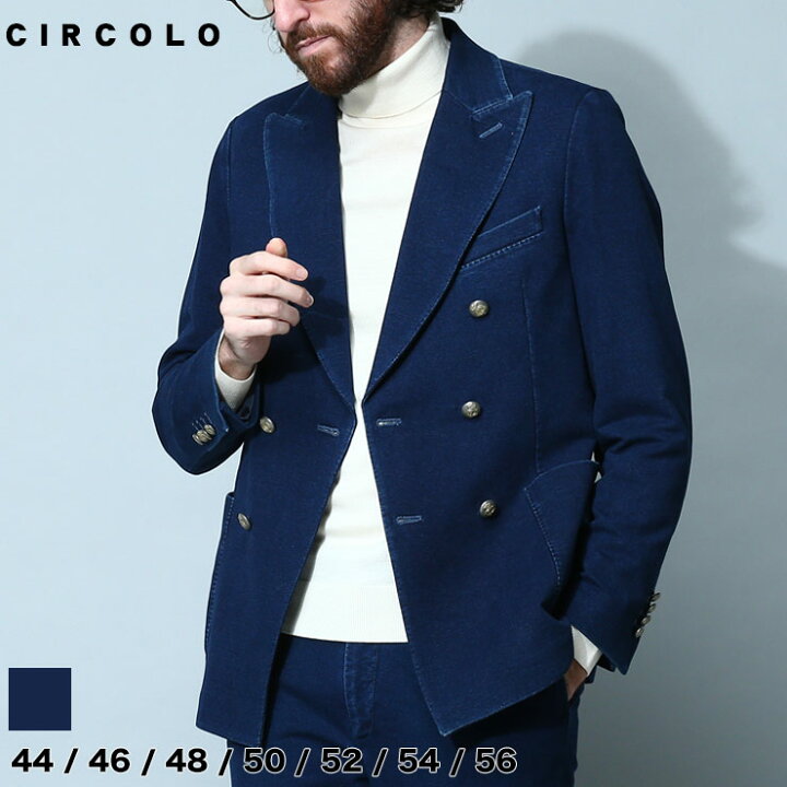 楽天市場】チルコロ 1901 メンズ ジャケット CIRCOLO 1901 ブランド 