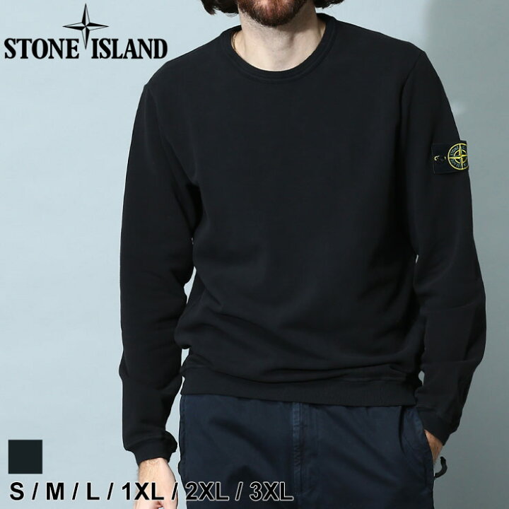 楽天市場】ストーンアイランド メンズ トレーナー STONE ISLAND 