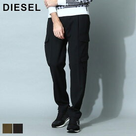 ◆エントリーでさらにポイント+4倍◆ディーゼル メンズ パンツ DIESEL ブランド カーゴパンツ ボトムス ロングパンツ ワンタック サイドポケット P-RHEE-NW ウール レギュラーフィット 大きいサイズ DSA062340DGAH アウトレット