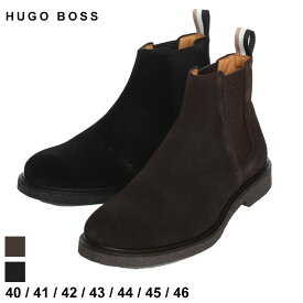 ヒューゴボス メンズ ブーツ HUGO BOSS ブランド サイドゴア ブーツ シューズ 靴 ショート エンボス ロゴ スエード レザー 大きいサイズ HB50480302