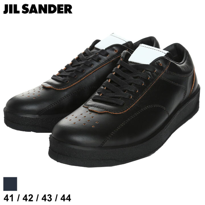 楽天市場】ジルサンダー メンズ スニーカー JIL SANDER ブランド 