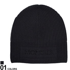 モンクレール メンズ 帽子 MONCLER ブランド ニット帽 ビーニー ニットキャップ キャップ ロゴ 刺繍 ウール ユニセックス レディース クロ 黒 ブラック プレゼント ギフト MC3B00003M1131