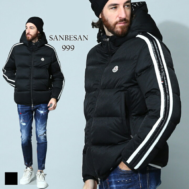 楽天市場】モンクレール メンズ ダウンジャケット MONCLER ブランド 