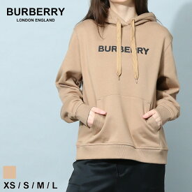 クーポン利用でさらに7000円OFF バーバリー レディース パーカー BURBERRY ブランド フーディー トップス 長袖 フード ロゴプリント プルオーバー スウェット レギュラーフィット コットン キャメル BBL8060702