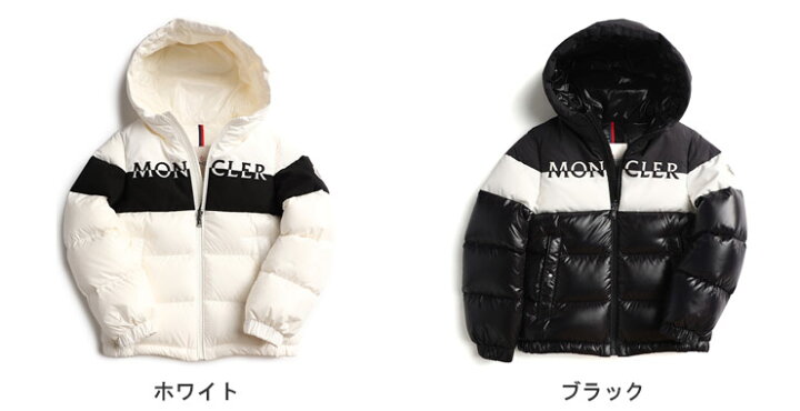 楽天市場】モンクレール キッズ ダウン MONCLER ブランド ダウン 
