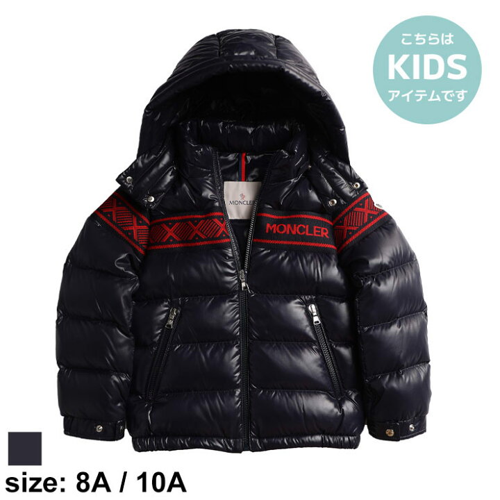 楽天市場】モンクレール キッズ ダウン MONCLER ブランド ダウン  