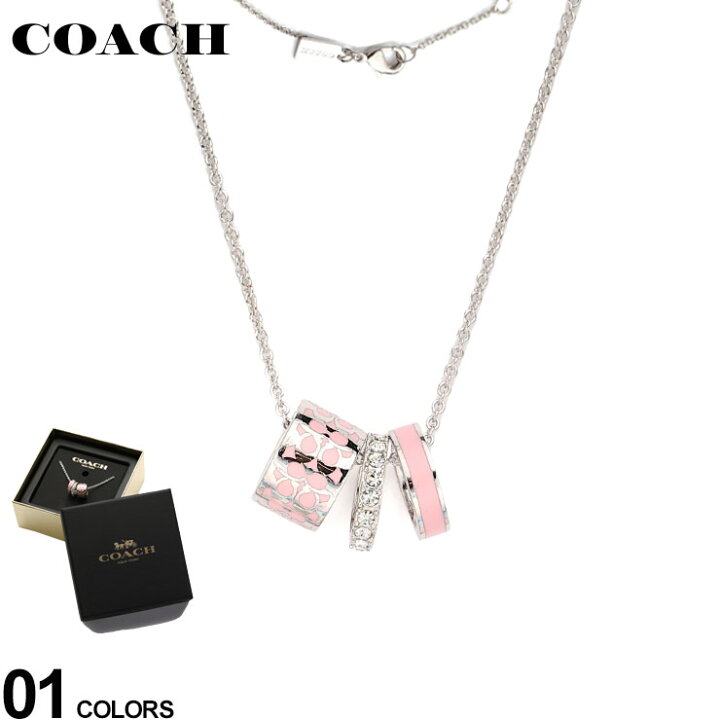 楽天市場】コーチ レディース ネックレス Coach ブランド アクセサリー  