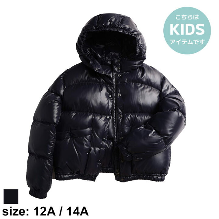 楽天市場】モンクレール キッズ ダウン MONCLER ブランド ダウン  