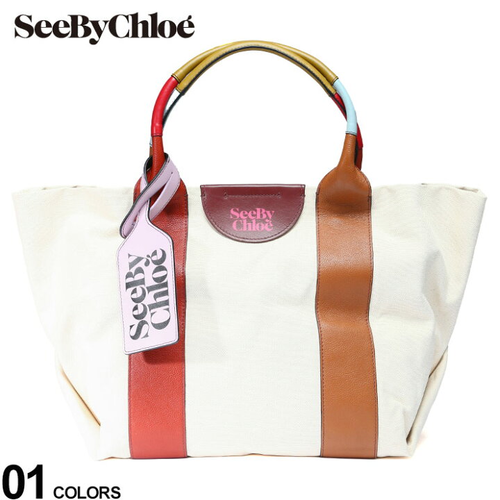 楽天市場】シーバイクロエ レディース バッグ SEE BY CHLOE ブランド  