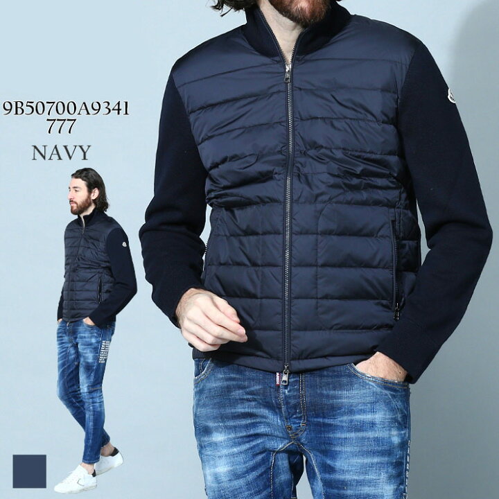 楽天市場】モンクレール ダウンカーディガン メンズ MONCLER ブランド  
