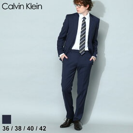 カルバンクライン メンズ スーツ Calvin Klein ブランド ジャケット スラックス ビジネス フォーマル ピンドット シングル SLIM FIT 紺 ネイビー 大きいサイズ CKMABRY5UZ0638