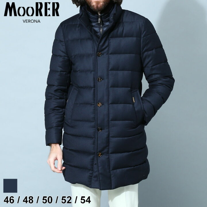 楽天市場】ムーレー MOORER ダウン ダウンコート ダウンジャケット 