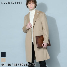 ◆エントリーでさらにポイント+4倍◆ラルディーニ メンズ コート LARDINI ブランド チェスターコート アウター シングル ビジネス フォーマル カシミヤ ベージュ ネイビー 大きいサイズ LD23176AEC59632