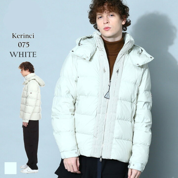 楽天市場】モンクレール ダウンジャケット Kerinci ケリンチ メンズ  