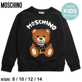 モスキーノ キッズ トレーナー MOSCHINO ブランド 子供服 トップス プルオーバー 裏起毛 ベア ロゴ 長袖 黒 クロ 大人 子ども MHKHUF064LDA16 SALE_9_a