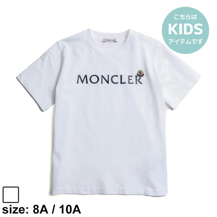 楽天市場】モンクレール キッズ Tシャツ 半袖 MONCLER ブランド 子供服  