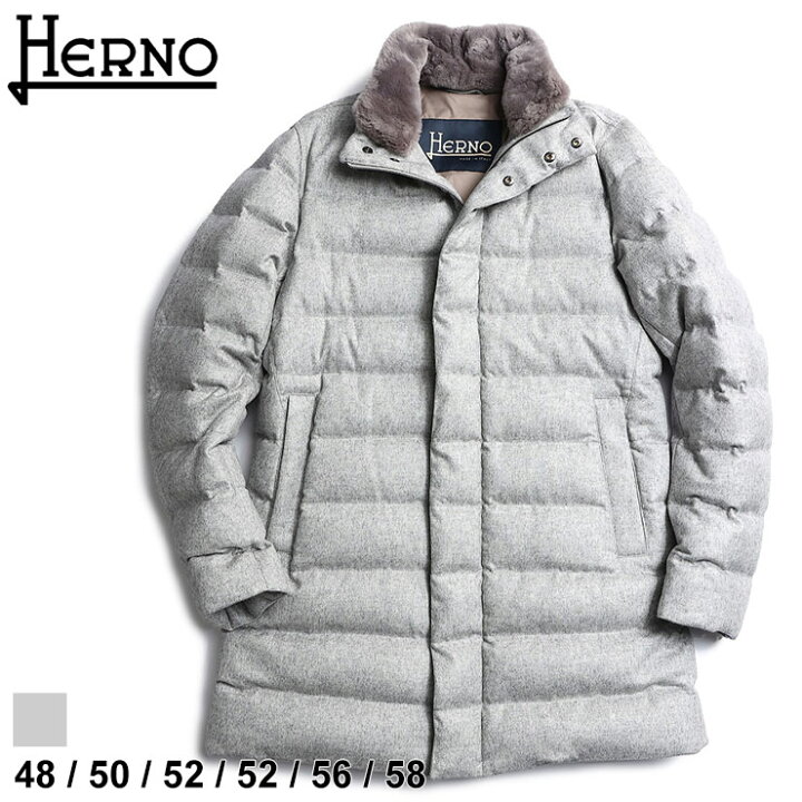 楽天市場】ヘルノ メンズ ダウン HERNO ブランド ダウンコート ダウン 