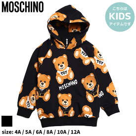 モスキーノ キッズ パーカー MOSCHINO ブランド 子供服 フーディー トップス 長袖 テディベア 総柄 プルオーバー フード レディース 大人 MHKHUF067LDB1A