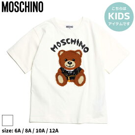 モスキーノ キッズ Tシャツ 半袖 MOSCHINO ブランド 子供服 カットソー トップス シャツ テディベア ワッペン ロゴ クルーネック 丸首 女の子 男の子 MHKHUM03SLBA12 SALE_9_a