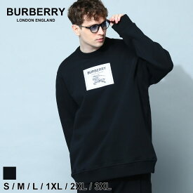 バーバリー BURBERRY トレーナー スウェット メンズ スウェットシャツ プロ―サムラベル コットン ブランド トップス 長袖 大きいサイズあり 黒 ブラック BB8064402