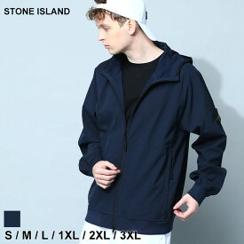 ストーンアイランド STONE ISLAND ジャケット パーカー メンズ ソフトシェル フルジップ 紺 ネイビー ブランド アウター ブルゾン 大きいサイズあり SI781540927 SALE_2_a SALE_2_a