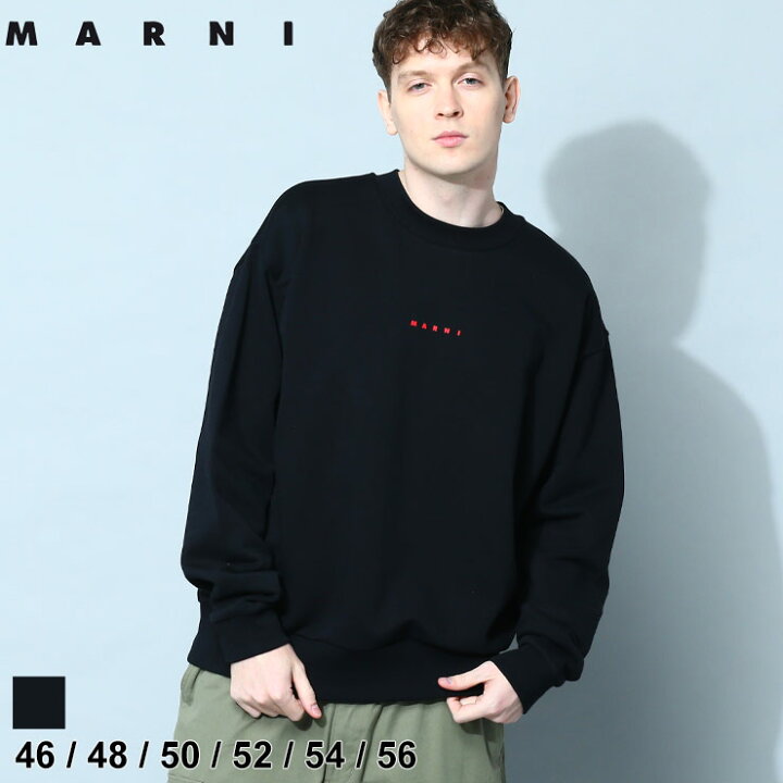 楽天市場】マルニ MARNI トレーナー スウェット メンズ スウェット 