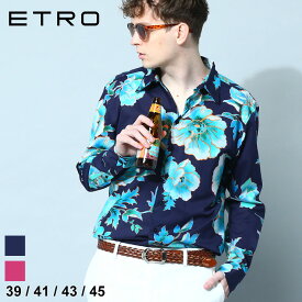 エトロ ETRO シャツ メンズ カジュアルシャツ 綿100％ 花柄 長袖 総柄 ブランド トップス 長袖シャツ 大きいサイズあり ET231U129084744